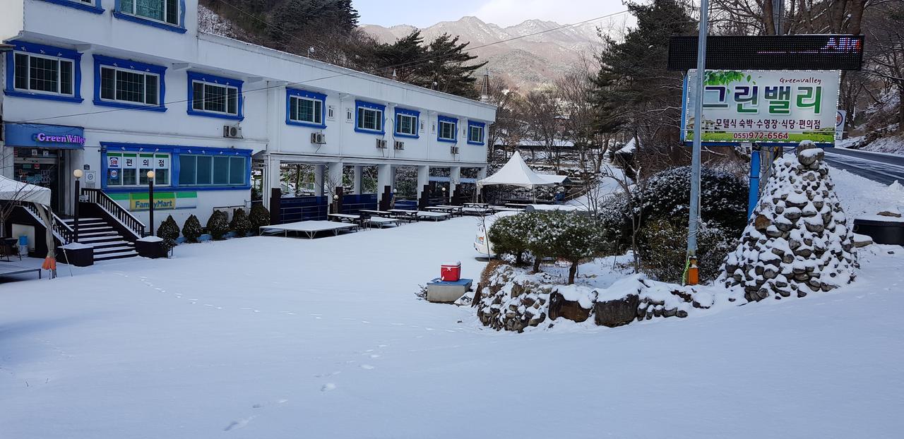 Green Valley Sancheong Zewnętrze zdjęcie